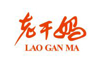 九州·网页版·(中国)游戏平台合作伙伴-老干妈