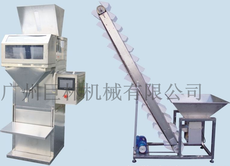  HL-C02自动型自动称重九州·网页版·(中国)游戏平台  