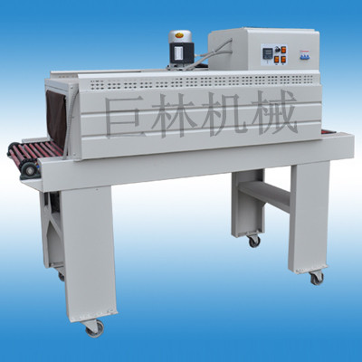BS4522N热收缩九州·网页版·(中国)游戏平台