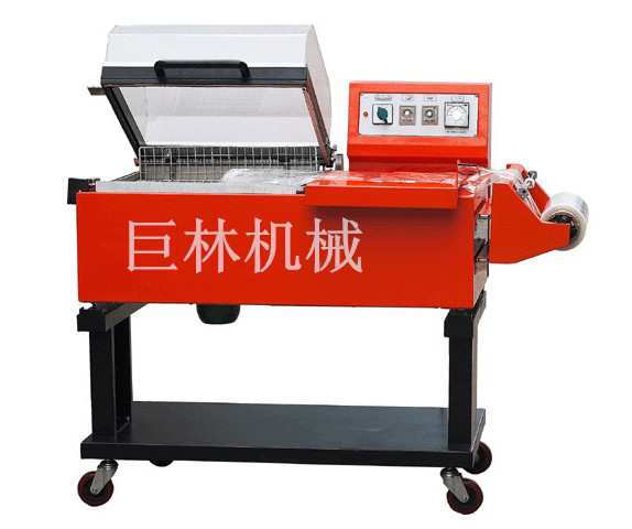FM-5540封切、收缩二合一九州·网页版·(中国)游戏平台  