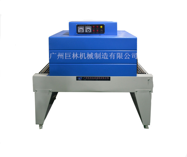 BS-3015热收缩九州·网页版·(中国)游戏平台  