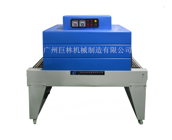 BS-450立式热收缩九州·网页版·(中国)游戏平台  