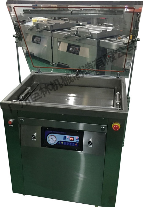 DZ650KH两面整形真空九州·网页版·(中国)游戏平台  