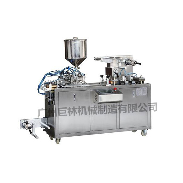 DPP-80液体九州·网页版·(中国)游戏平台